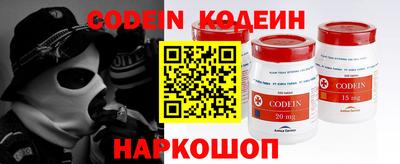 стаф Кимры