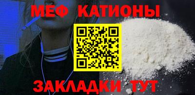 марки nbome Канаш