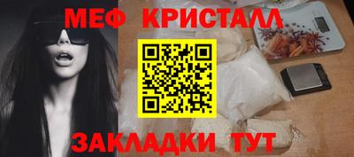 стаф Кимры