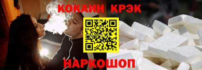 стаф Кимры