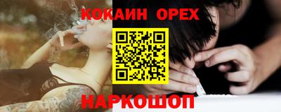 скорость mdpv Камышлов