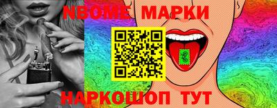 стаф Кимры
