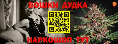 кокаин премиум Кандалакша