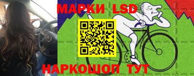 скорость mdpv Камышлов