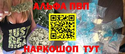 скорость mdpv Камышлов