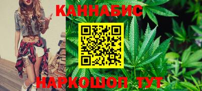кокаин VHQ Кинель