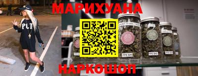 кокаин VHQ Кинель