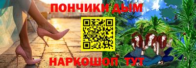 стаф Кимры