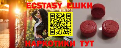 кокаин премиум Кандалакша