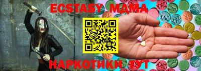 стаф Кимры