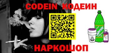 кокаин премиум Кандалакша