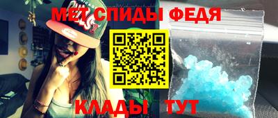 марки nbome Канаш