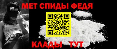 гашишное масло Кингисепп