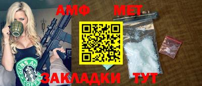 кокаин VHQ Кинель