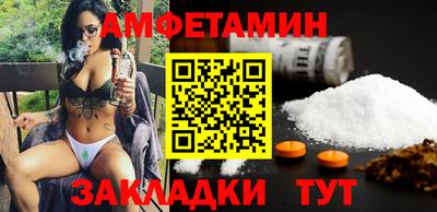 гашишное масло Кингисепп