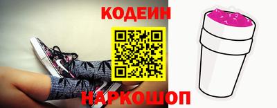 гашишное масло Кингисепп