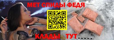 стаф Кимры