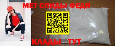 гашишное масло Кингисепп