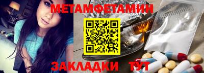 кокаин VHQ Кинель