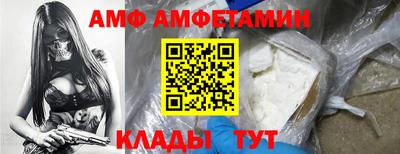скорость mdpv Камышлов