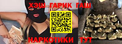 кокаин VHQ Кинель