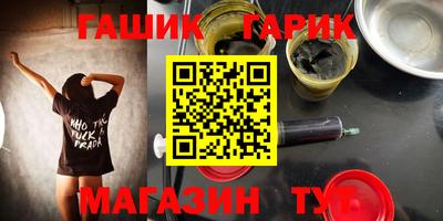 скорость mdpv Камышлов