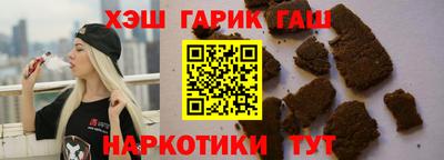 марки nbome Канаш
