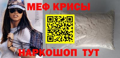 кокаин VHQ Кинель