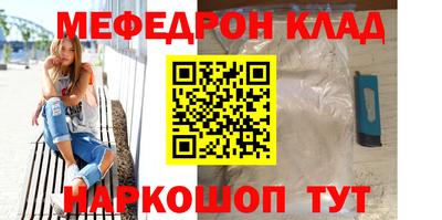 марки nbome Канаш
