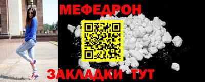 гашишное масло Кингисепп
