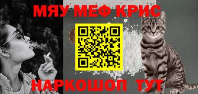 кокаин VHQ Кинель