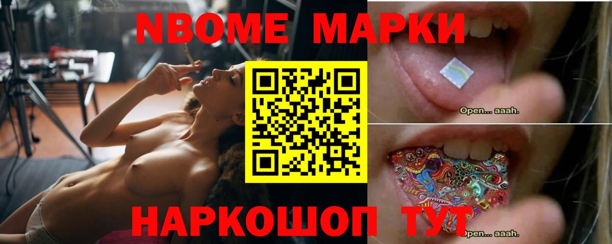 LSD-25 экстази ecstasy  Вход с VPN  Лсд 25 экстази кислота  LSD-25 экстази  Комсомольск-на-Амуре 